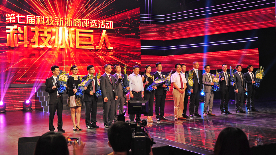 ꐕ������O�����~���������ĳ������t������һ��������־������܊����ؐ�����~־���10�ˮ�(d��ng)�x��Ƽ�С����