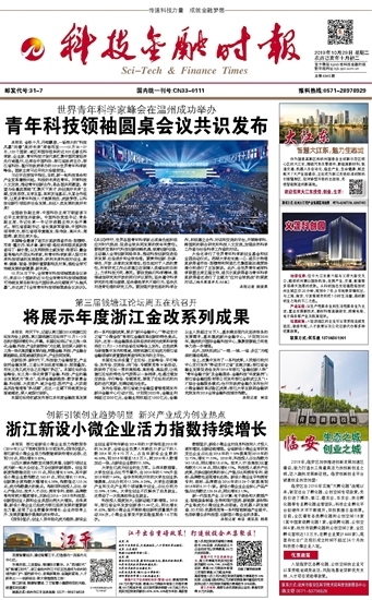 �Ƽ����ڕr(sh��)��(b��o)