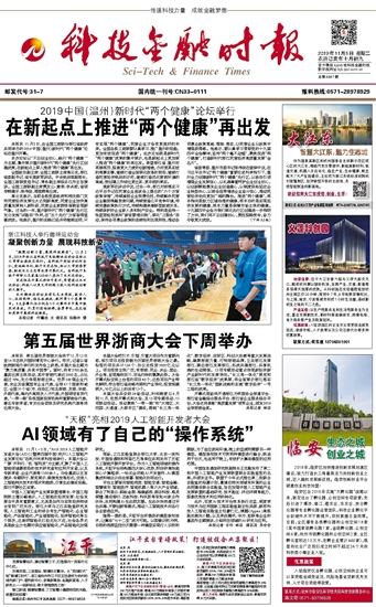 �Ƽ����ڕr(sh��)��(b��o)