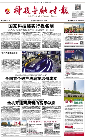 �Ƽ����ڕr��