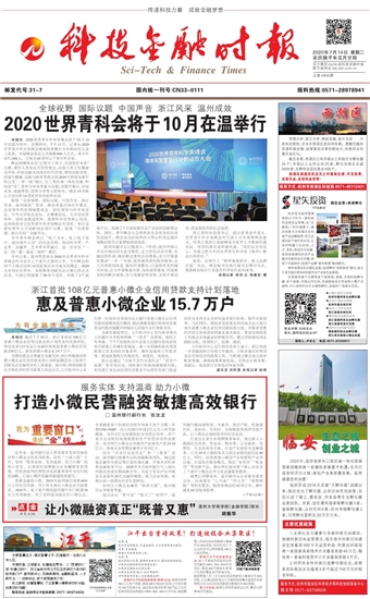 �Ƽ����ڕr(sh��)��(b��o)