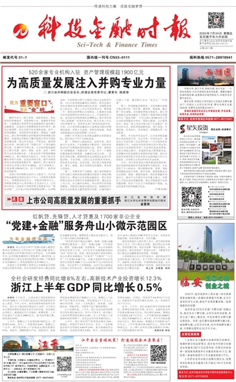 �Ƽ����ڕr��