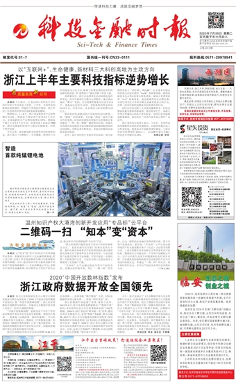 �Ƽ����ڕr��