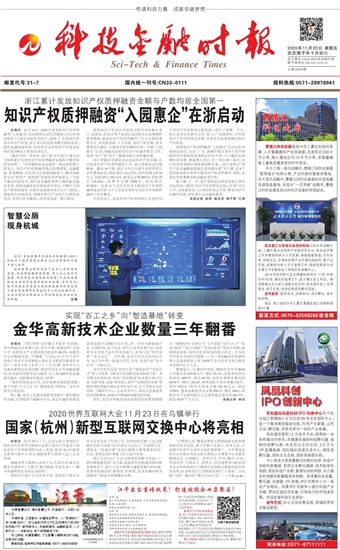 �Ƽ����ڕr(sh��)��(b��o)