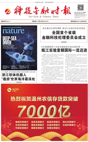 �Ƽ����ڕr��