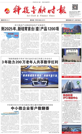 �Ƽ����ڕr��