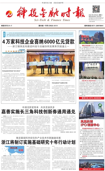 �Ƽ����ڕr��