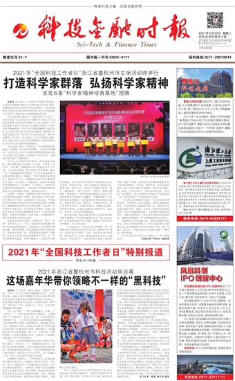 �Ƽ����ڕr��