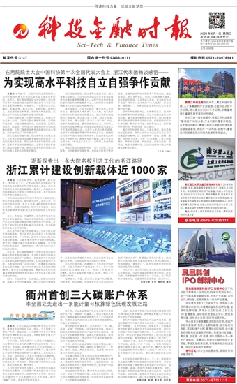 �Ƽ����ڕr(sh��)��(b��o)