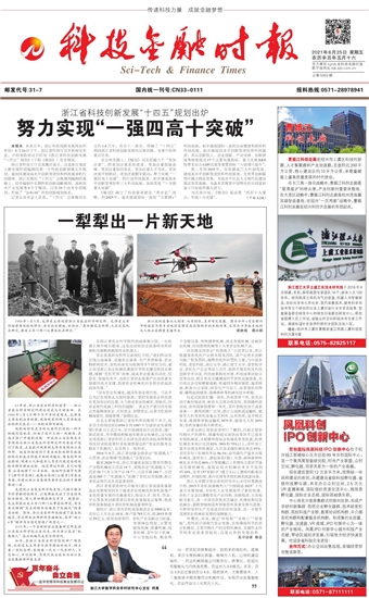 �Ƽ����ڕr��