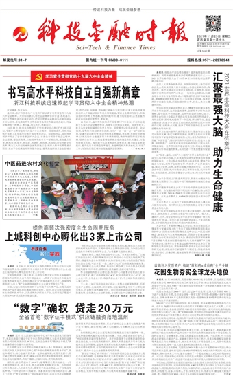 �Ƽ����ڕr��