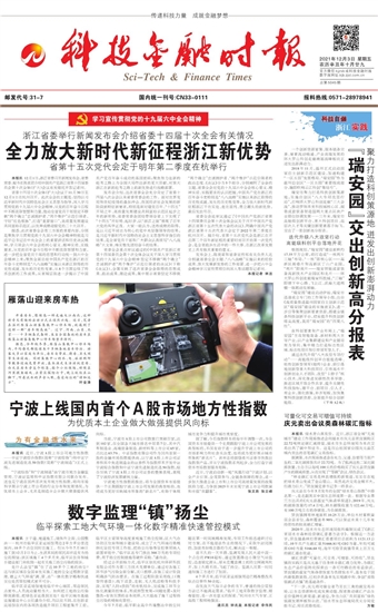 �Ƽ����ڕr��