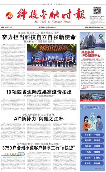 �Ƽ����ڕr(sh��)��(b��o)