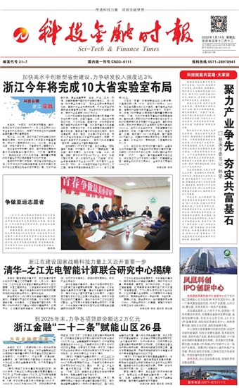 �Ƽ����ڕr(sh��)��(b��o)