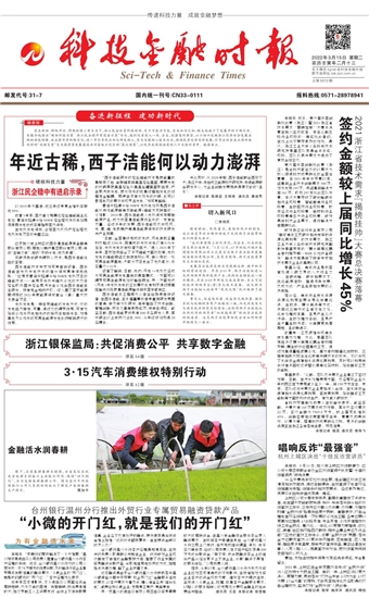 �Ƽ����ڕr(sh��)��(b��o)