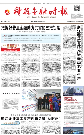 �Ƽ����ڕr(sh��)��(b��o)