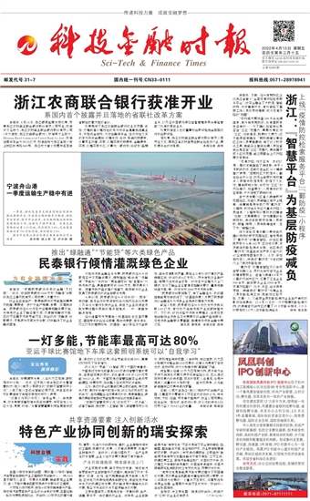 �Ƽ����ڕr��(b��o)