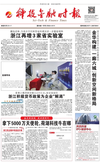 �Ƽ����ڕr(sh��)��(b��o)