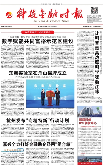 �Ƽ����ڕr��