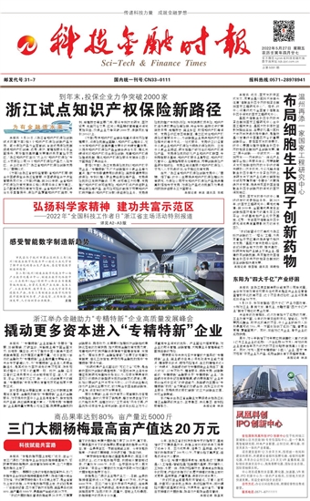 �Ƽ����ڕr��