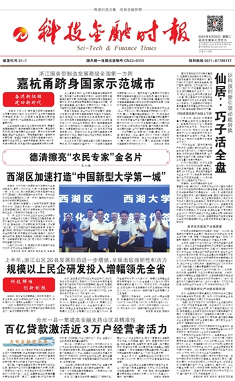 �Ƽ����ڕr(sh��)��(b��o)