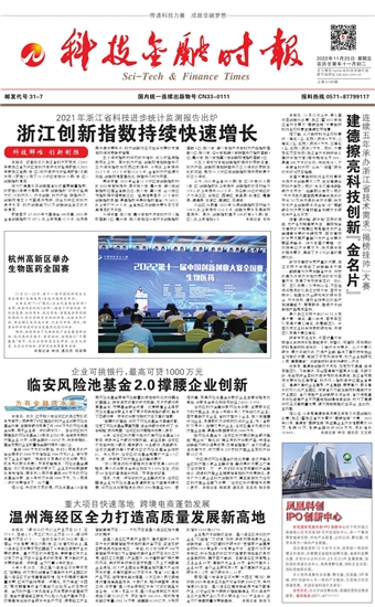 �Ƽ����ڕr(sh��)��(b��o)