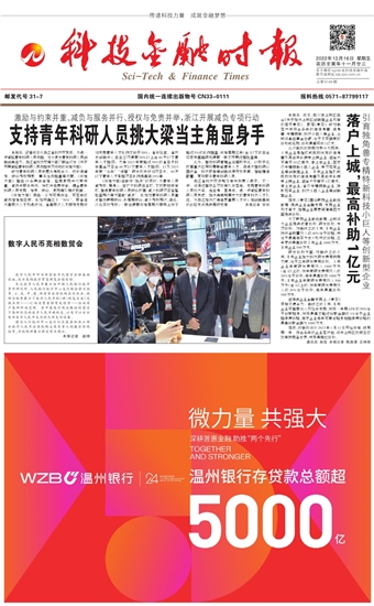 �Ƽ����ڕr(sh��)��(b��o)