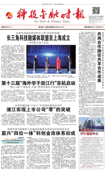 �Ƽ����ڕr(sh��)��(b��o)