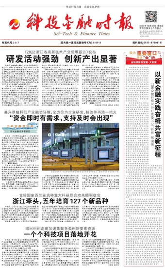 �Ƽ����ڕr��