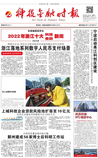 �Ƽ����ڕr��