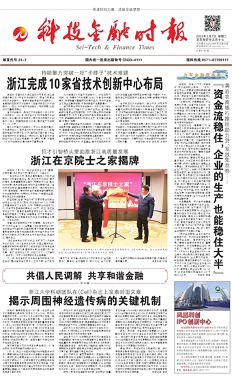 �Ƽ����ڕr��