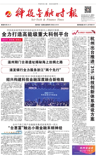 �Ƽ����ڕr(sh��)��(b��o)