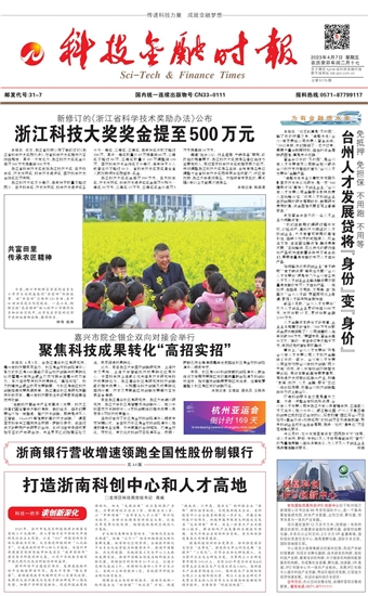 �Ƽ����ڕr��