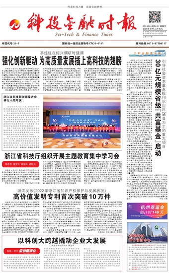 �Ƽ����ڕr(sh��)��(b��o)