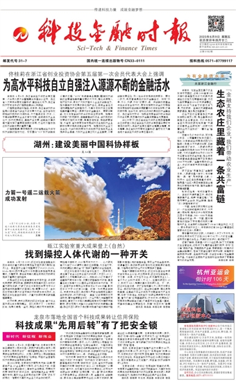 �Ƽ����ڕr��