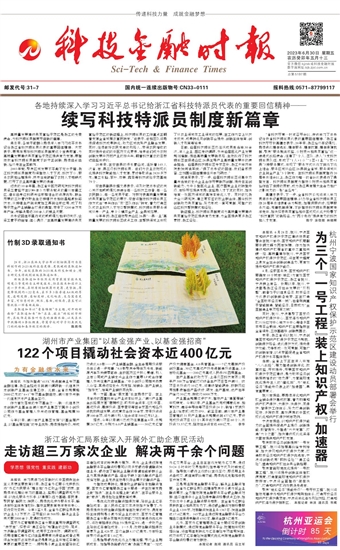 �Ƽ����ڕr��