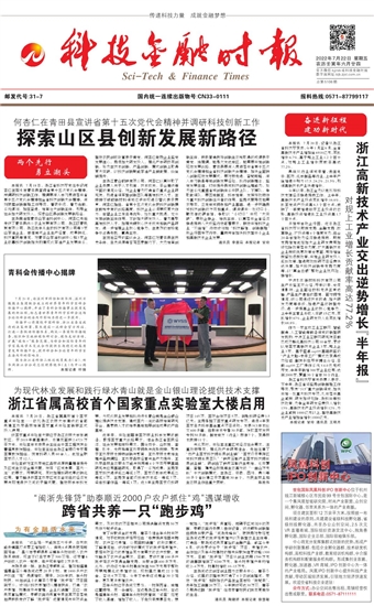 �Ƽ����ڕr��