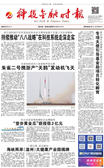 �Ƽ����ڕr��