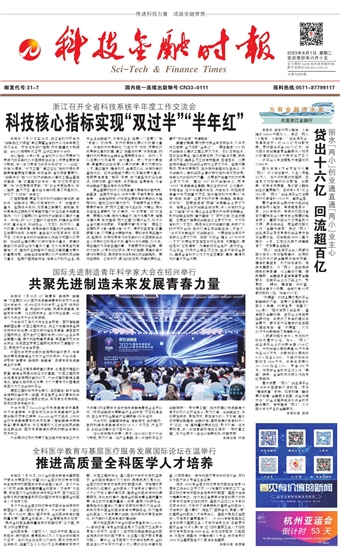 �Ƽ����ڕr��