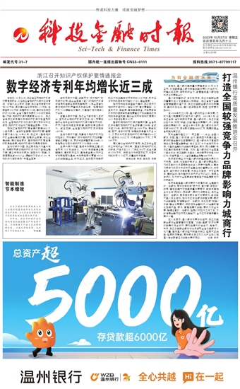 �Ƽ����ڕr(sh��)��(b��o)