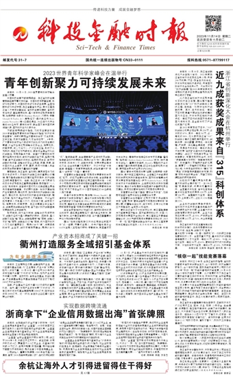 �Ƽ����ڕr(sh��)��(b��o)