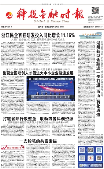 �Ƽ����ڕr(sh��)��(b��o)