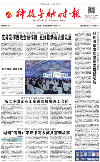 �Ƽ����ڕr��