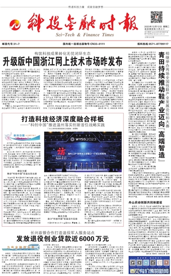 �Ƽ����ڕr��