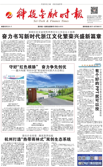 �Ƽ����ڕr��