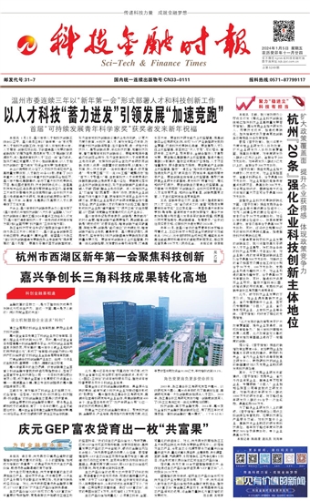 �Ƽ����ڕr(sh��)��(b��o)