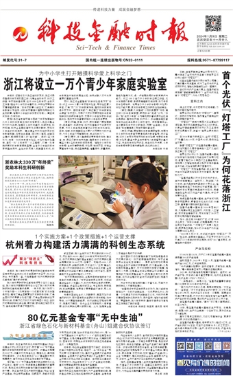 �Ƽ����ڕr��