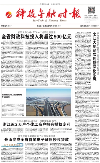 �Ƽ����ڕr(sh��)��(b��o)