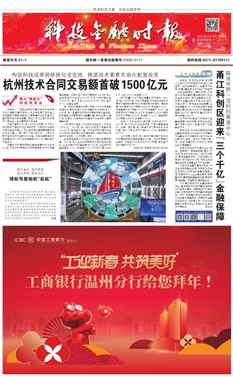 �Ƽ����ڕr��