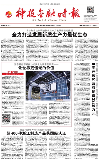 �Ƽ����ڕr��